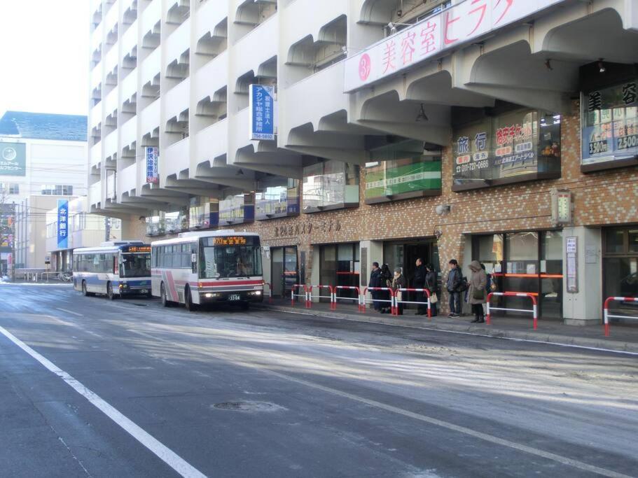 Almaz Place #203 Sapporo Luaran gambar
