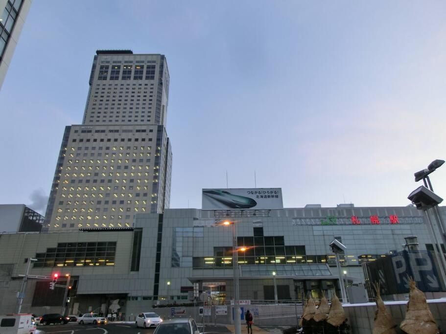 Almaz Place #203 Sapporo Luaran gambar